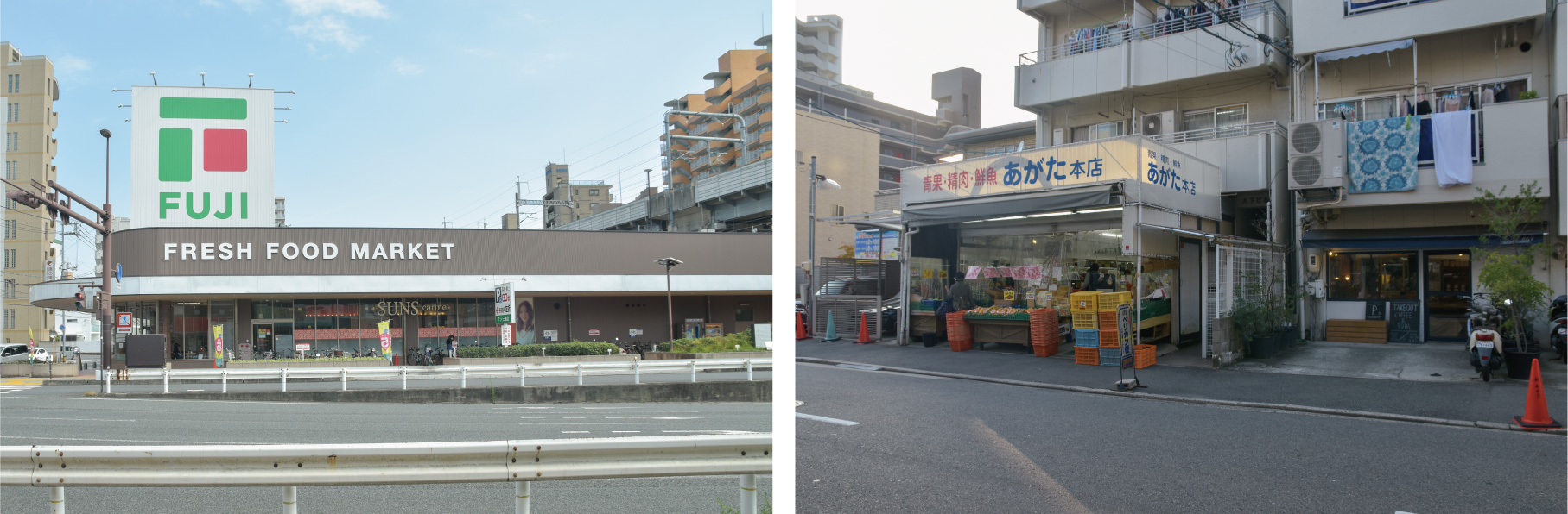 広島市、住みたい街、人気エリア、横川、スーパー、カフェ